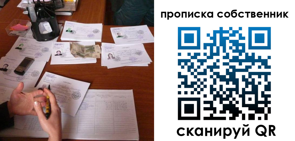 форма 3 в Альметьевске